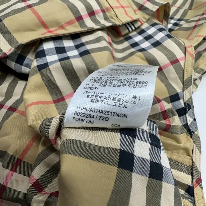 Burberry Burberry Plaid Long Sleeve Shirt for Women 0079 Size M / US 6-8 / IT 42-44 - 4 Thumbnail