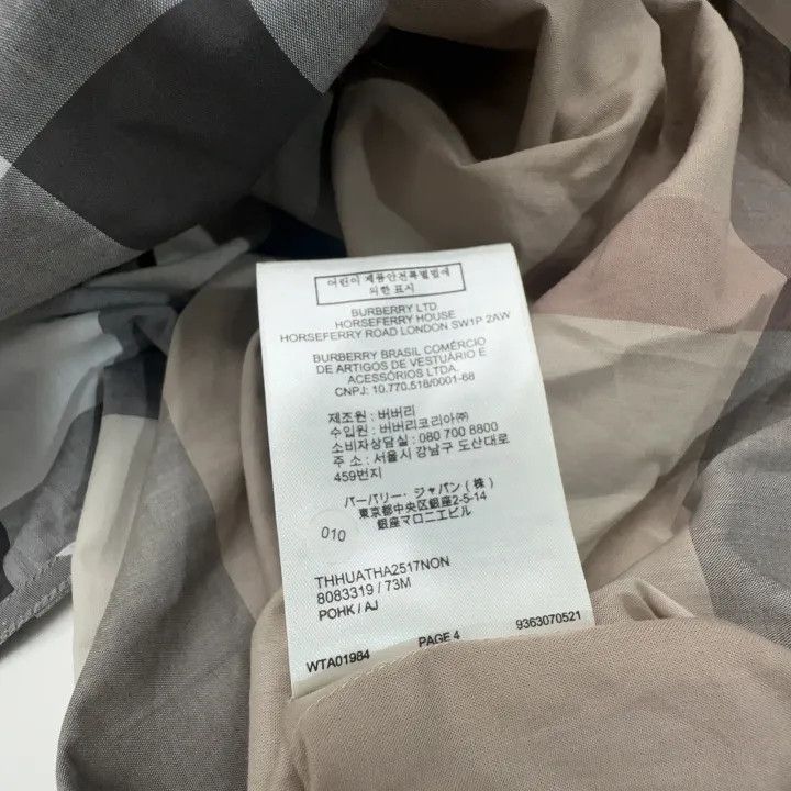 Burberry Burberry Beige Checkered Long Sleeve Dress 0079 Size S / US 4 / IT 40 - 3 Thumbnail
