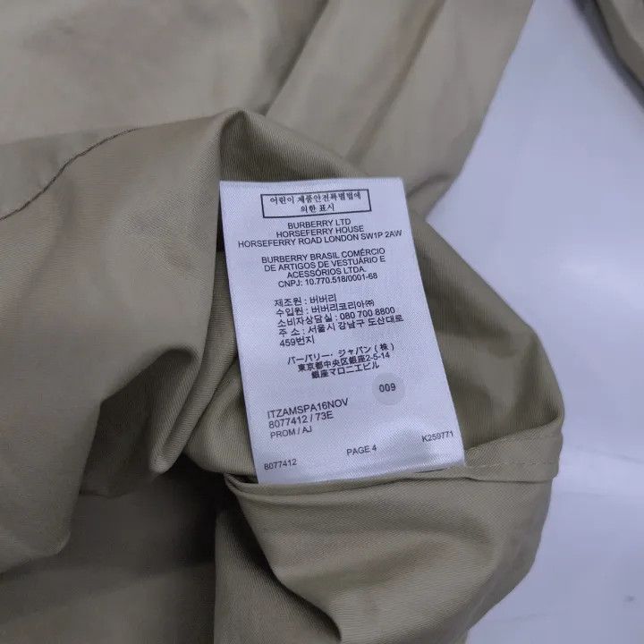 Burberry Burberry FW23 Casual Green Long Sleeve Jacket 0079 Size M / US 6-8 / IT 42-44 - 6 Thumbnail