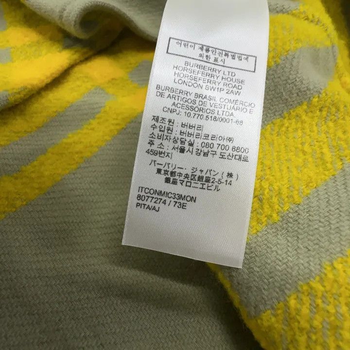Burberry Burberry Color-Block Long Sleeve Shirt for Women 0079 Size M / US 6-8 / IT 42-44 - 4 Thumbnail