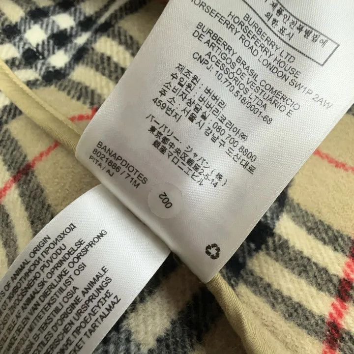 Burberry Burberry Brown Double-Breasted Hooded Coat 0079 Size M / US 6-8 / IT 42-44 - 5 Thumbnail