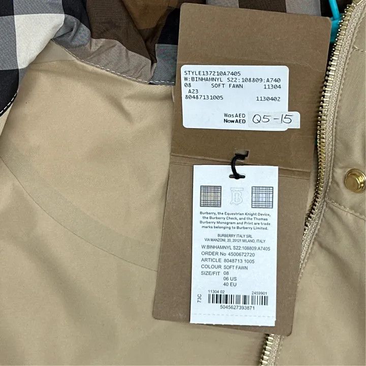 Burberry Burberry SS22 Brown Hooded Short Jacket 0079 Size M / US 6-8 / IT 42-44 - 4 Thumbnail