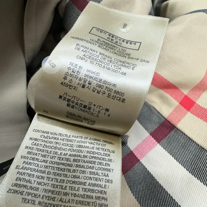 Burberry Burberry Double-Breasted Trench Coat for Women 0079 Size M / US 6-8 / IT 42-44 - 3 Thumbnail