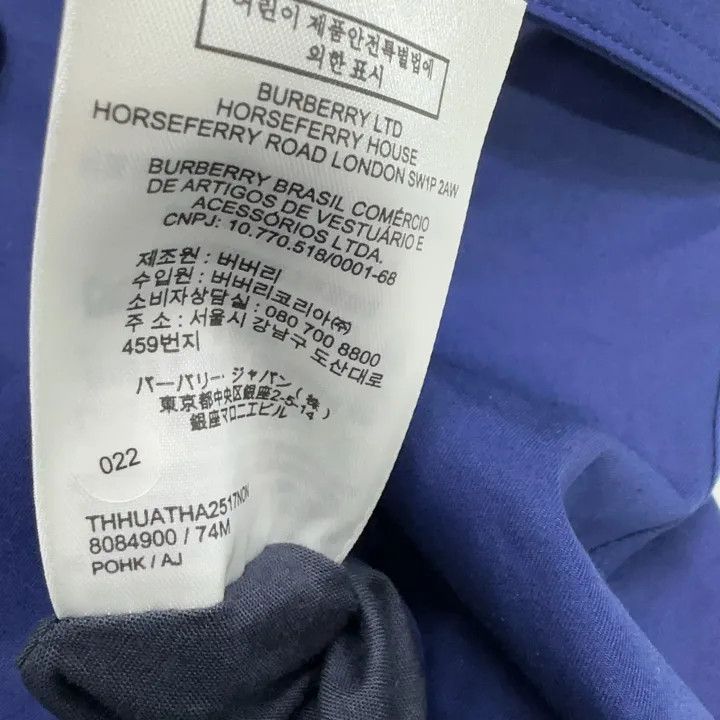 Burberry Burberry Blue Double-Breasted Trench Coat 0079 Size M / US 6-8 / IT 42-44 - 4 Thumbnail
