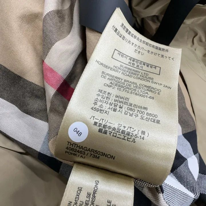 Burberry Burberry Beige Double-Breasted Trench Coat 0079 Size M / US 6-8 / IT 42-44 - 3 Thumbnail