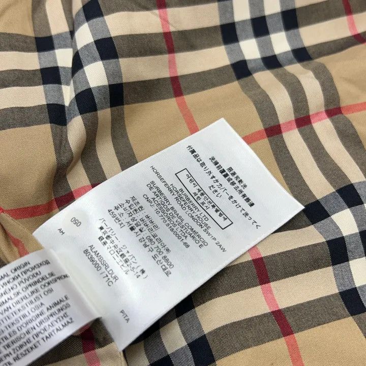 Burberry Burberry Functional Cotton Lightweight Trench Coat 0079 Size M / US 6-8 / IT 42-44 - 5 Thumbnail