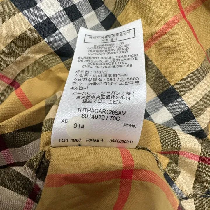 Burberry Burberry Plaid Long Sleeve Casual Shirt for Women 0079 Size M / US 6-8 / IT 42-44 - 5 Thumbnail