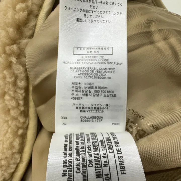 Burberry Burberry Beige Oversized Wool Blend Jacket 0079 Size M / US 6-8 / IT 42-44 - 7 Thumbnail