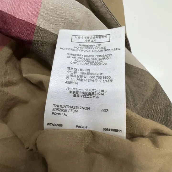 Burberry Burberry SS22 Check Shirt Dress 0079 Size M / US 6-8 / IT 42-44 - 4 Thumbnail