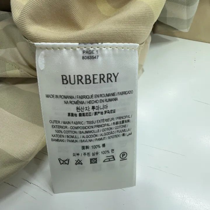 Burberry Burberry SS24 Plaid Short Sleeve Dress 0079 Size M / US 6-8 / IT 42-44 - 4 Thumbnail