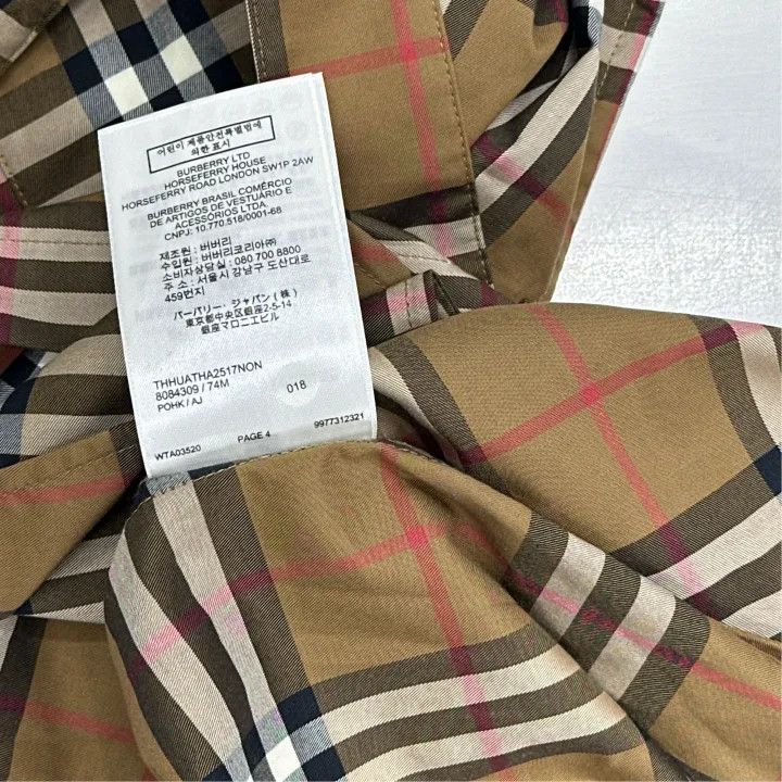 Burberry Burberry Brown Check Long Sleeve Dress for Women 0079 Size M / US 6-8 / IT 42-44 - 4 Thumbnail