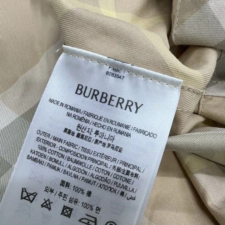 Burberry Burberry SS24 Plaid Short Sleeve Dress 0079 Size M / US 6-8 / IT 42-44 - 4 Thumbnail