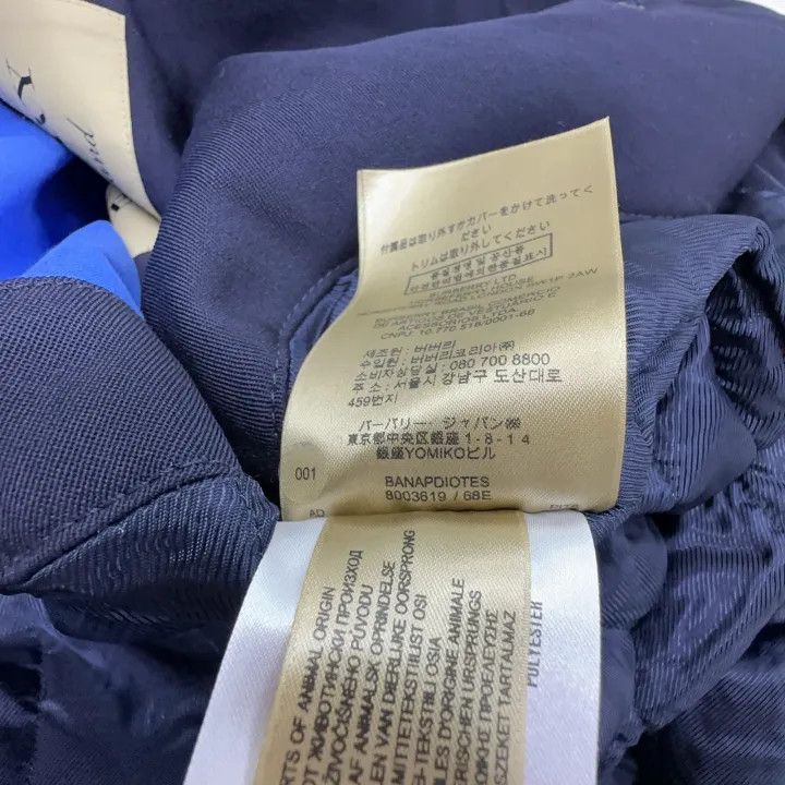 Burberry Burberry Double-Breasted Long Sleeve Coat 0079 Size M / US 6-8 / IT 42-44 - 4 Thumbnail