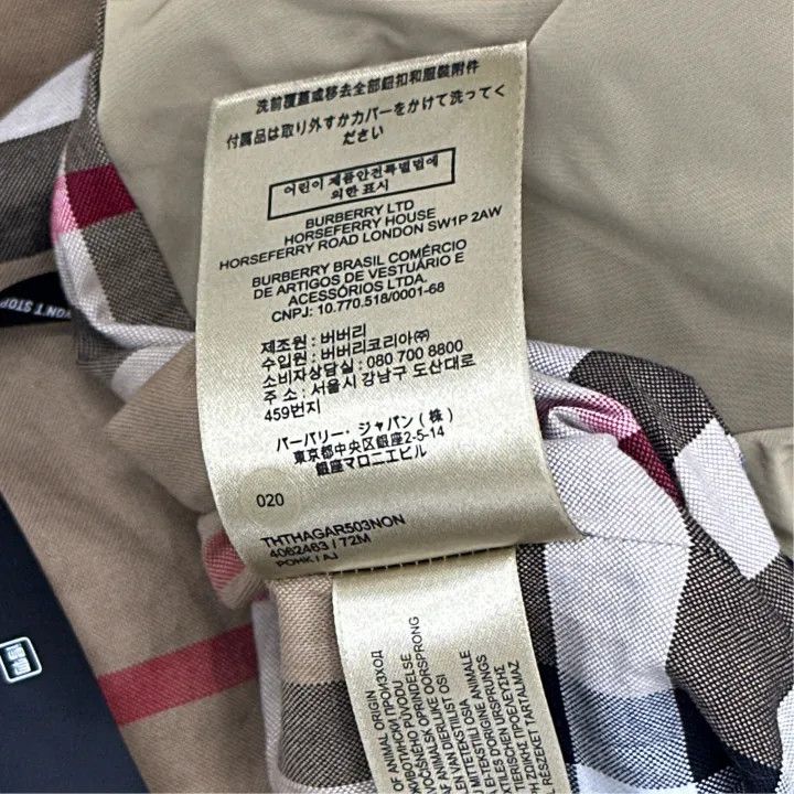 Burberry Burberry Belted Long Trench Coat with Detachable Hood 0079 Size M / US 6-8 / IT 42-44 - 3 Thumbnail