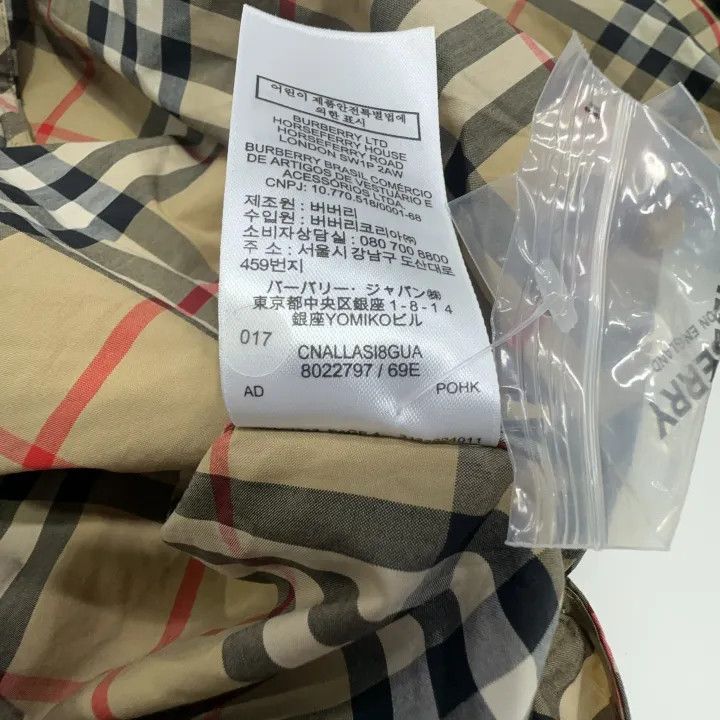 Burberry Burberry Beige Check Long Sleeve Shirt for Women 0079 Size M / US 6-8 / IT 42-44 - 4 Thumbnail