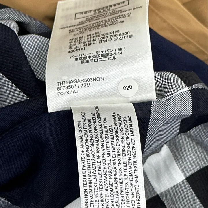 Burberry Burberry Hooded Double-Breasted Trench Coat 0079 Size L / US 10 / IT 46 - 5 Thumbnail