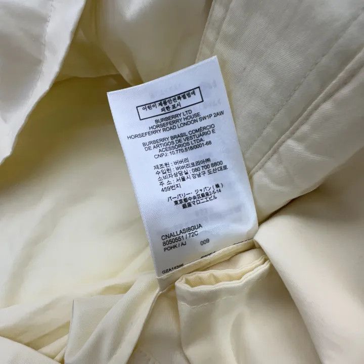 Burberry Burberry Yellow Funnel Neck Jacket for Women 0079 Size L / US 10 / IT 46 - 3 Thumbnail