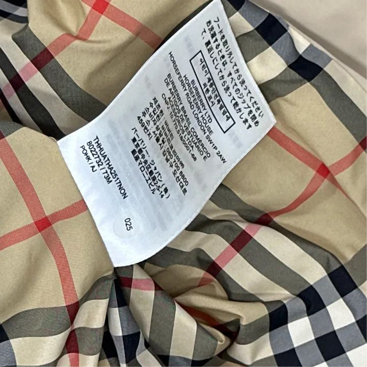 Burberry Beige Double Breasted Long Sleeve Coat 0079