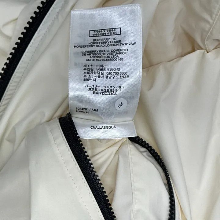 Burberry Burberry White Hooded Long Sleeve Jacket 0079 Size L / US 10 / IT 46 - 4 Thumbnail