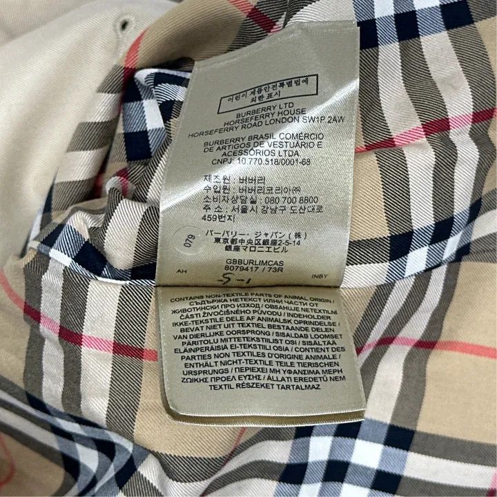 Burberry Burberry Beige Double-Breasted Trench Coat for Women 0079 Size L / US 10 / IT 46 - 3 Thumbnail