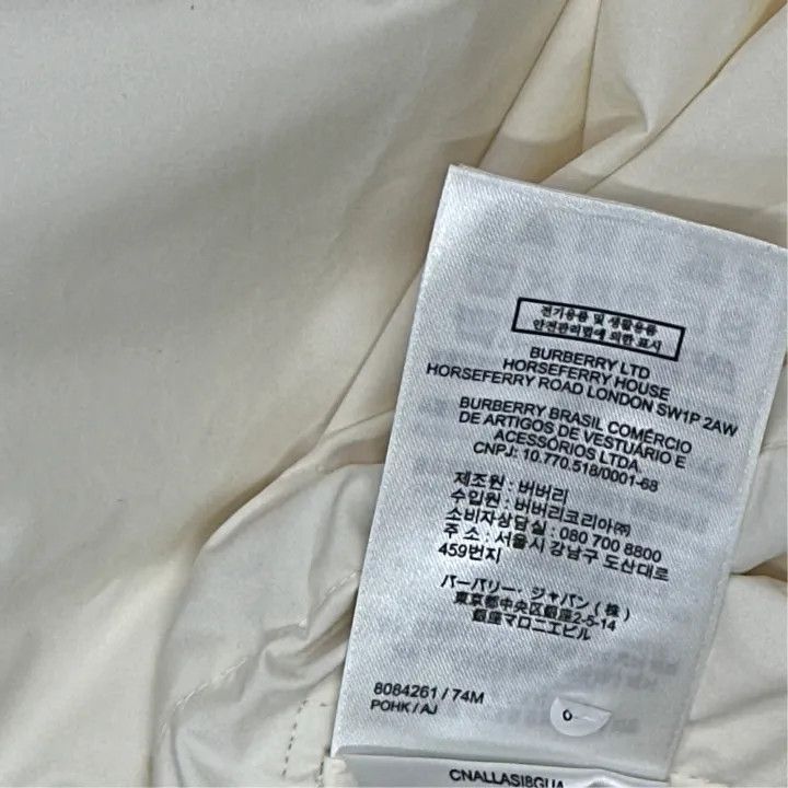 Burberry Burberry White Hooded Long Sleeve Jacket 0079 Size L / US 10 / IT 46 - 2 Thumbnail