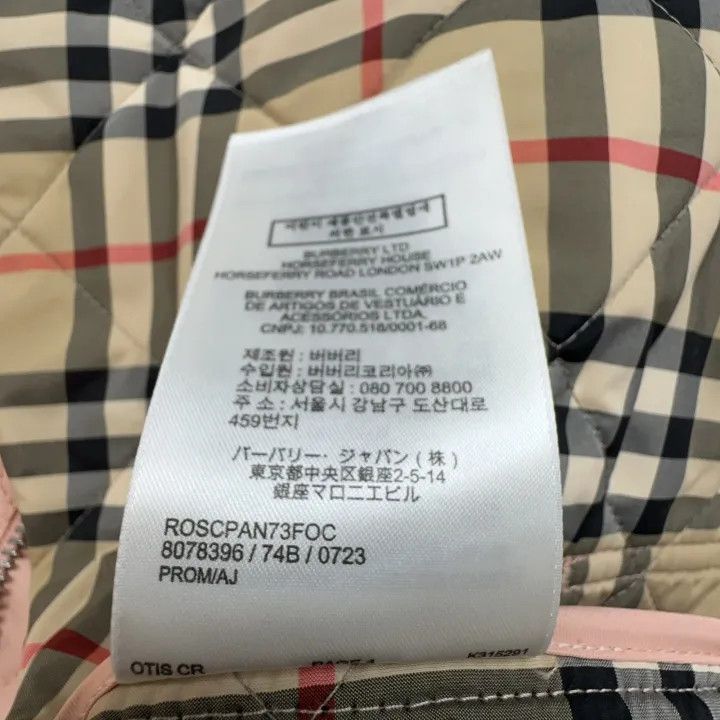 Burberry Burberry Quilted Zip Long Sleeve Jacket 0079 Size L / US 10 / IT 46 - 3 Thumbnail