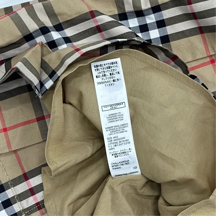 Burberry Burberry Beige Plaid Pleated Skirt for Kids 0079 Size 42" / US 20 - 4 Thumbnail