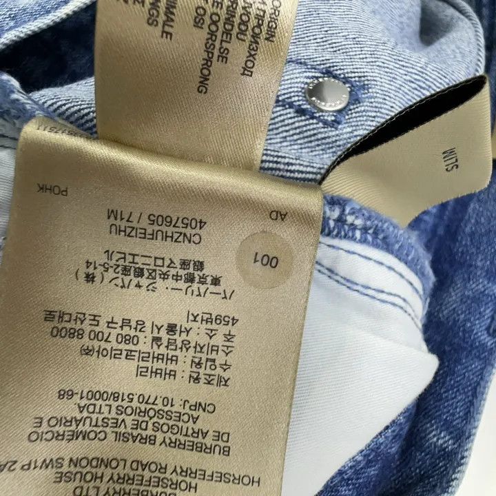 Burberry Burberry Women's Blue Mid-Rise Fitted Jeans 0079 Size 31" - 5 Thumbnail