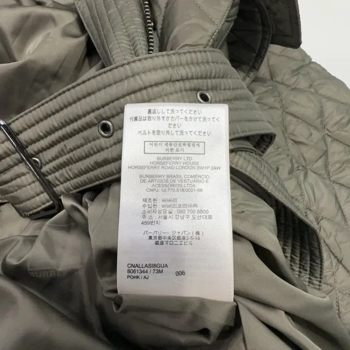 Burberry Burberry Green Mid-Length Hooded Coat 0079 Size L / US 10 / IT 46 - 3 Thumbnail