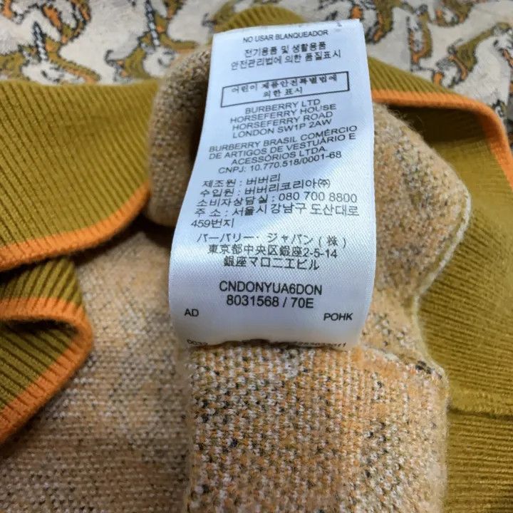 Burberry Burberry Unicorn Print Merino Wool Sweater 0079 Size L / US 10 / IT 46 - 4 Thumbnail