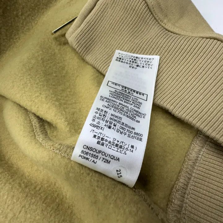 Burberry Burberry Embroidered Logo Hoodie for Women 0079 Size L / US 10 / IT 46 - 5 Thumbnail