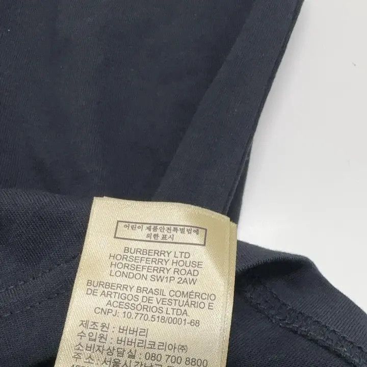 Burberry Burberry Black Logo Short Sleeve T-Shirt 0079 Size L / US 10 / IT 46 - 7 Thumbnail