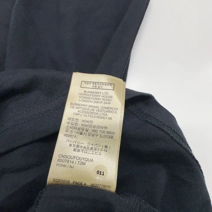 Burberry Burberry Black Logo Short Sleeve T-Shirt 0079 Size L / US 10 / IT 46 - 10 Thumbnail
