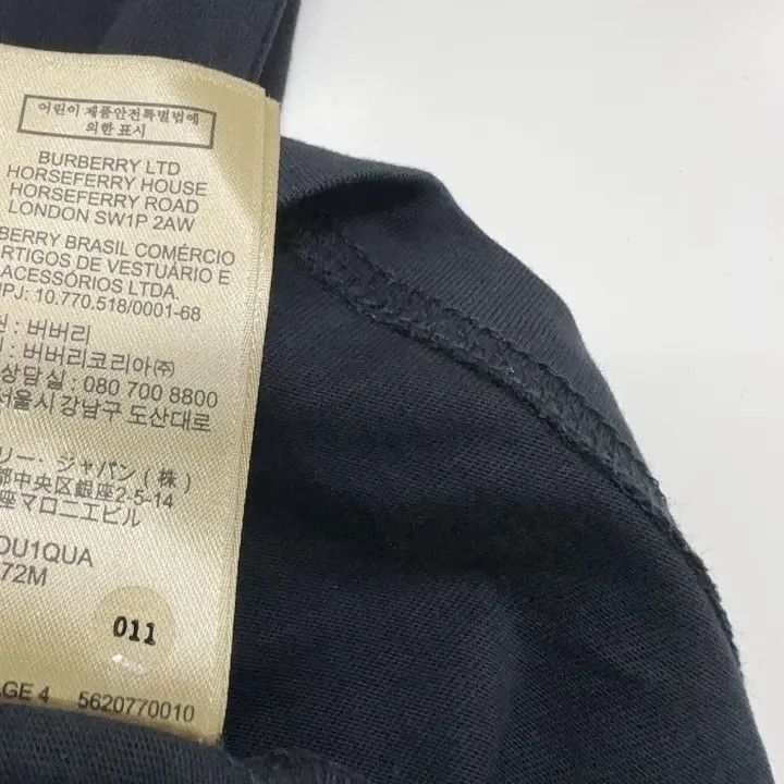Burberry Burberry Black Logo Short Sleeve T-Shirt 0079 Size L / US 10 / IT 46 - 9 Thumbnail