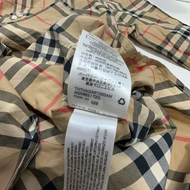 Burberry Burberry Classic Plaid Long Sleeve Shirt 0079 Size L / US 10 / IT 46 - 5 Thumbnail