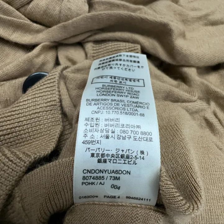 Burberry Burberry V-Neck Long Sleeve Wool Sweater 0079 Size L / US 10 / IT 46 - 3 Thumbnail
