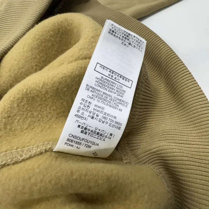 Burberry Burberry FW22 Embroidered Logo Hoodie 0079 Size L / US 10 / IT 46 - 7 Thumbnail