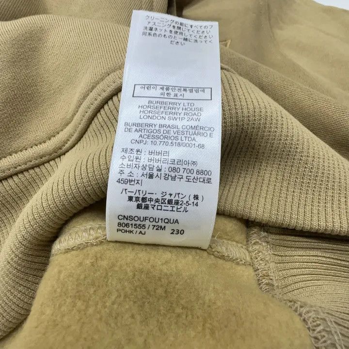 Burberry Burberry Logo Embroidered Hooded Sweatshirt 0079 Size L / US 10 / IT 46 - 6 Thumbnail