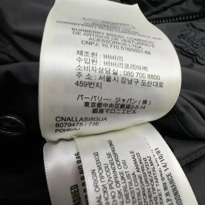 Burberry Burberry Reversible Hooded Long Sleeve Jacket 0079 Size L / US 10 / IT 46 - 7 Thumbnail