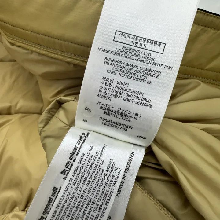 Burberry Burberry Hooded Yellow Down Jacket for Women 0079 Size L / US 10 / IT 46 - 4 Thumbnail