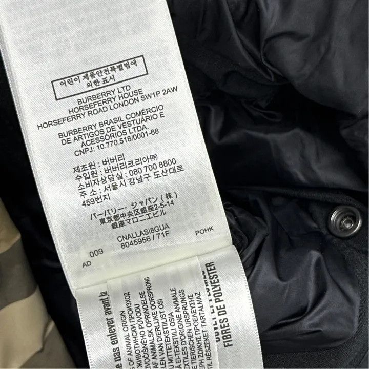 Burberry Burberry Beige Check Padded Jacket with Removable Hood 0079 Size L / US 10 / IT 46 - 2 Thumbnail