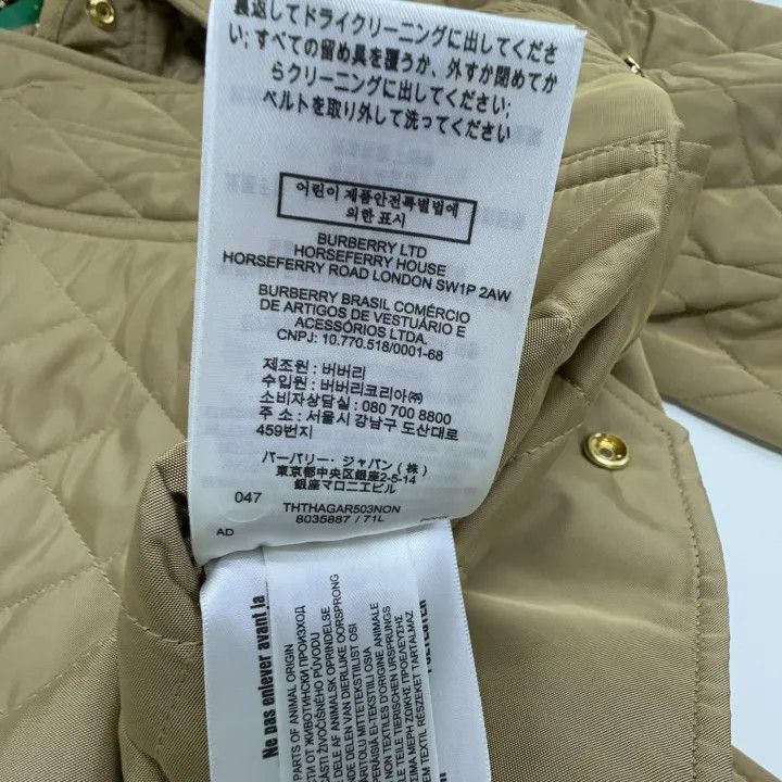 Burberry Burberry Quilted Nylon Field Jacket for Women 0079 Size L / US 10 / IT 46 - 6 Thumbnail