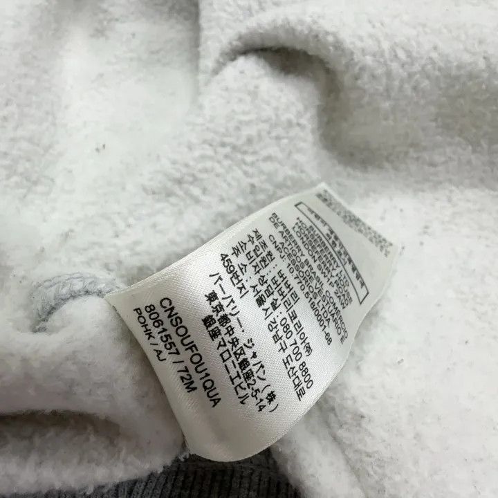 Burberry Burberry Gray Logo Embroidered Zip Hoodie 0079 Size L / US 10 / IT 46 - 4 Thumbnail