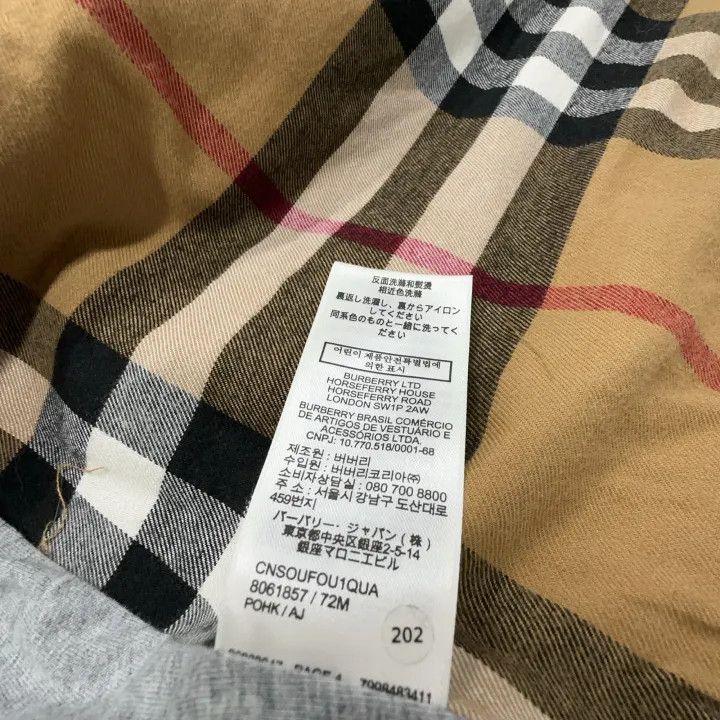 Burberry Burberry Logo Gray Hoodie with Zipper 0079 Size L / US 10 / IT 46 - 5 Thumbnail