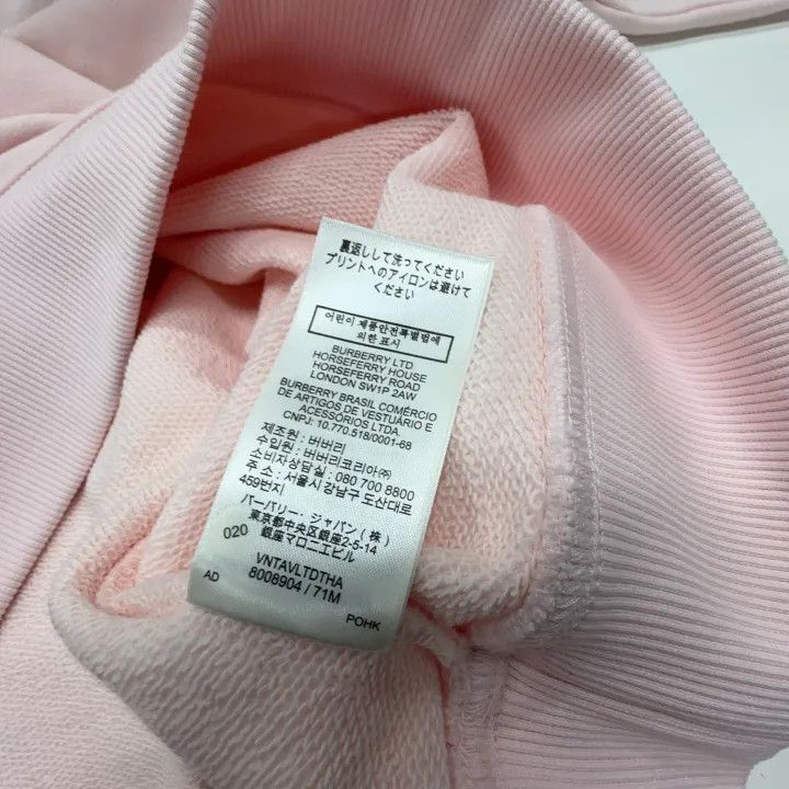 Burberry Burberry Logo Print Sweatshirt for Women in Pink 0079 Size L / US 10 / IT 46 - 5 Thumbnail