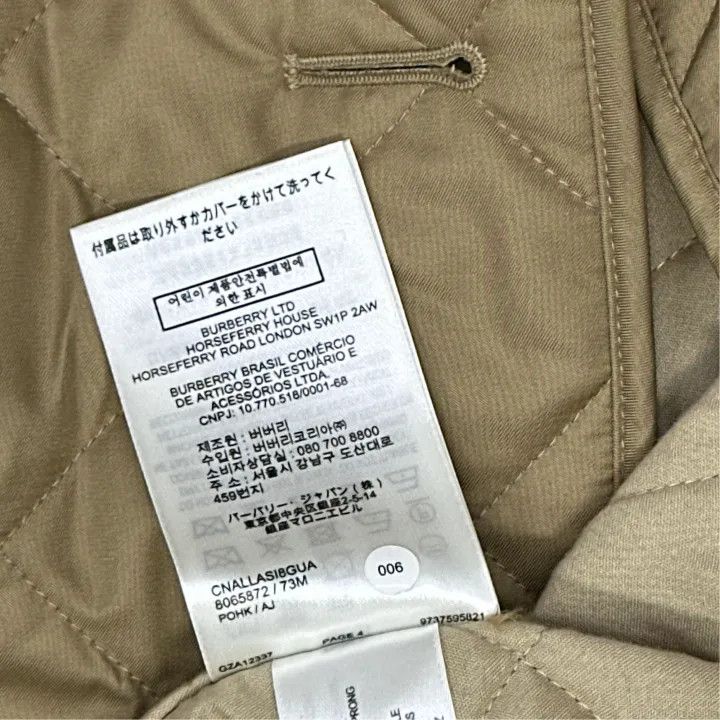 Burberry Burberry Quilted Button-Up Jacket for Women 0079 Size L / US 10 / IT 46 - 2 Thumbnail
