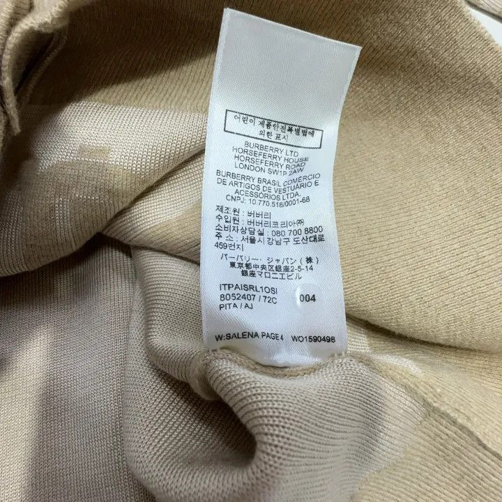 Burberry Burberry Logo Loose Knit Sweater for Women 0079 Size L / US 10 / IT 46 - 12 Thumbnail
