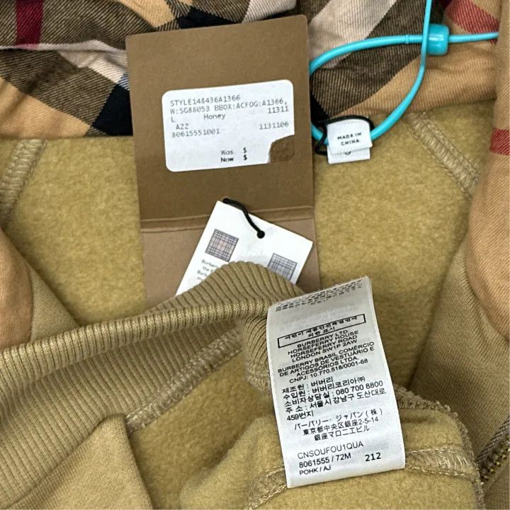 Burberry Burberry FW22 Hoodie with Logo Embroidery 0079 Size L / US 10 / IT 46 - 5 Thumbnail