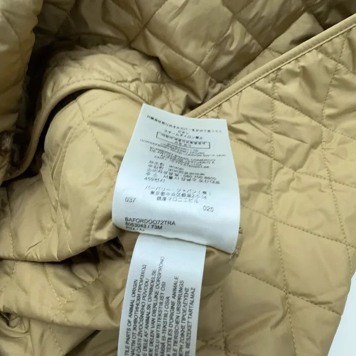 Burberry Burberry SS23 Beige Double-Breasted Mid-Length Cotton Coat 0079 Size L / US 10 / IT 46 - 4 Thumbnail