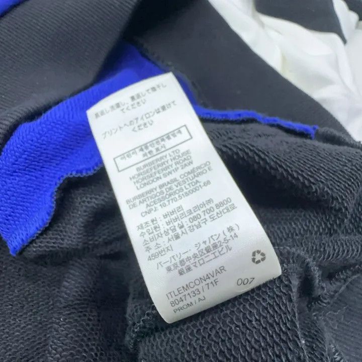 Burberry Burberry Hooded Sweatshirt with Geometric Print 0079 Size L / US 10 / IT 46 - 7 Thumbnail